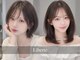 リベルテ 渋谷(Liberte)の写真