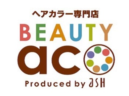 ヘアカラー専門店 BEAUTY aco 郡山店の写真