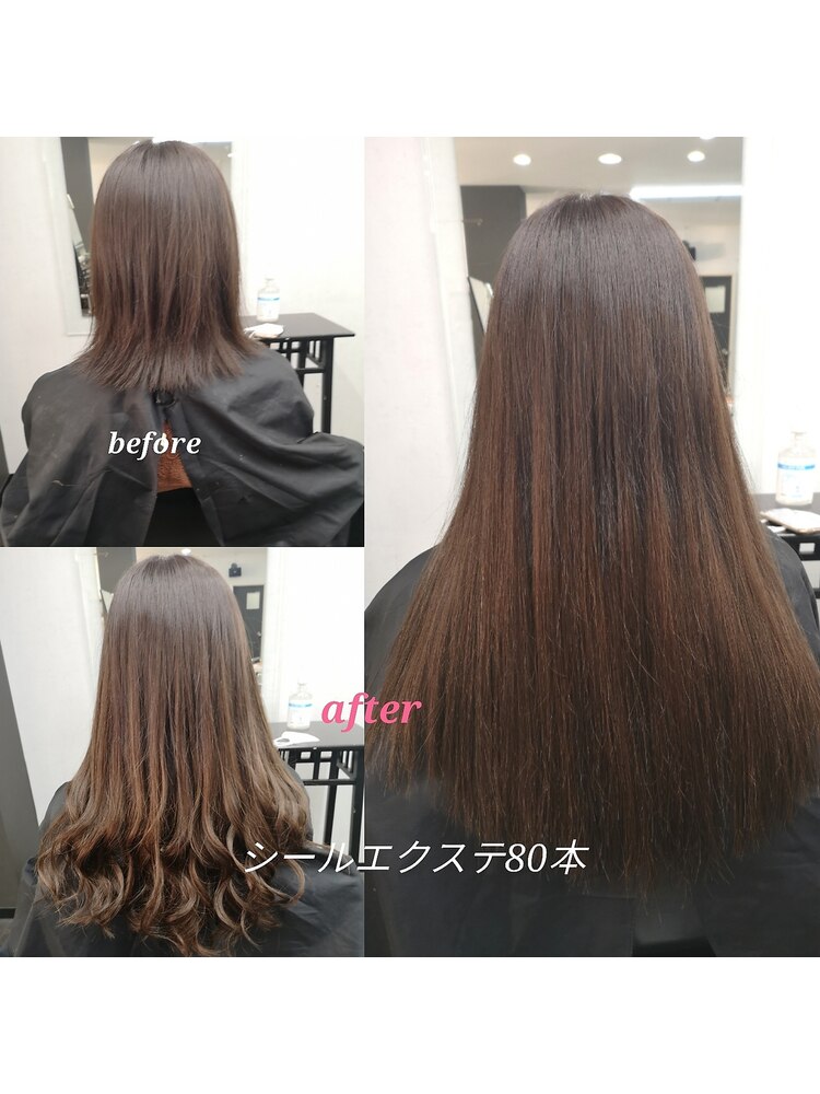 青紫80 シールエクステ 安っぽい 