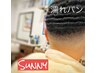 【濡れパンヘア☆】アイロン＋カットコース　￥10000～