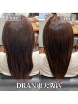 ドラン 東大阪店(DRAN)&nbsp;【DRAN】髪質改善トリートメント　before＆after