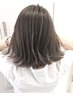 【ポイントハイライト☆】髪質改善ヘアエステ＋ダメージレスカラー＋カット