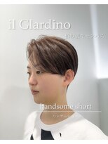 イルジャルディーノ 柏の葉キャンパス(il Giardino salon)&nbsp;ハンサムショート