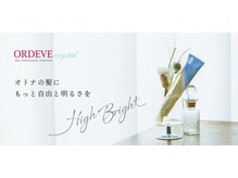 明るく染めれる白髪染め！大人女性におすすめ透明感カラー《オルディープクリスタルハイブライドカラー》