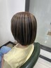 【デザインカラーにお悩みの方】ご相談クーポン