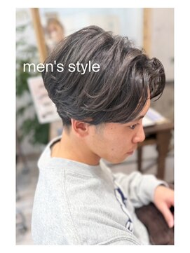 グレージュカラー