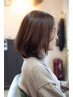 【特別7,8月平日限定】上質感カット＋ナノバブルカラー￥12100⇒￥8800