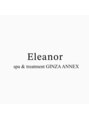 エレノア アネックス銀座(Eleanor)/Eleanor spa&treatment 銀座ANNEX