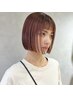 【人気の艶メニュー】カット＋システムトリートメント/6800/池袋