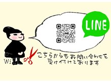 ウィル(Will)の雰囲気（女性スタッフのみのサロンです☆お気軽に何でもご相談下さい★）
