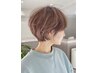 【山下指名限定】カット+ハイケアTR ¥12100