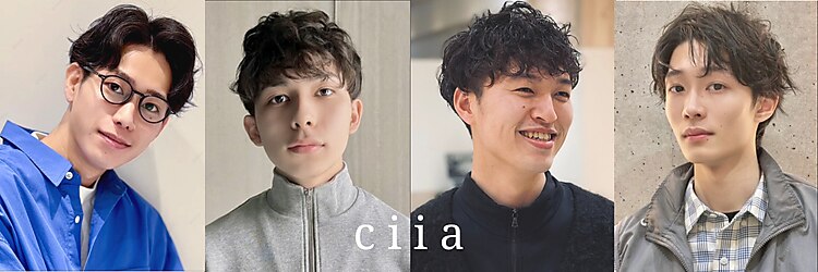シーア(ciia)のサロンヘッダー