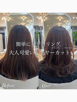 コンティロミー(CONTI ROMMY.) 20代~50代☆大人可愛いレイヤーカット韓国風巻き◎髪質改善