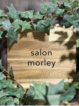 salon morley【1月5日 NEW OPEN（予定）】