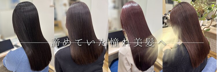 リビング 元住吉店(LiVing)のサロンヘッダー