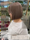 【ブリーチなしダブルカラー】ミルクティーグレージュ×ボブ