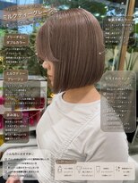 リリー バイ アオ(Lilly by AO)&nbsp;【ブリーチなしダブルカラー】ミルクティーグレージュ×ボブ