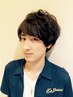 【男性専用】メンズカット+カラー　10000円→8950円