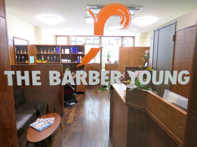 ザ バーバーヤング(THE BARBER YOUNG)