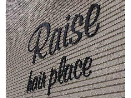 レイズ ヘアープレイス(Raise hair place)の写真