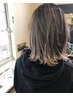グラデーションカラー+トリートメント￥15500