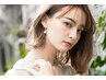 ☆Insta人気No.1☆外国人風アディクシーリタッチカラー+小顔カット☆炭酸泉☆