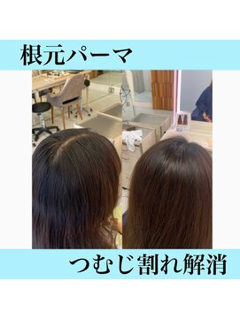 アメリア(ameria) 根元パーマでふんわり感を。同時につむじ割れ解消　担当　倉島