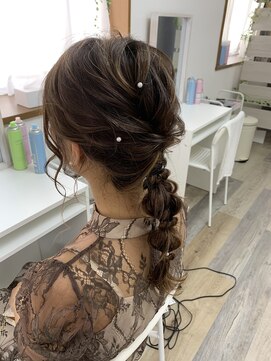 ミザリー(MISERY) 編み下ろし