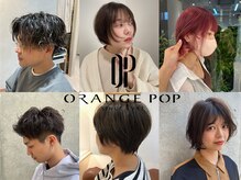 オレンジポップ 流山おおたかの森店(ORANGE POP)の雰囲気（トレンドカット、パーマ、カラー得意なスタッフ多数♪）