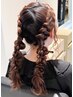 ヘアアレンジ【飾りなし】¥4950→¥4400《使いたい飾りがあれば持込OK》