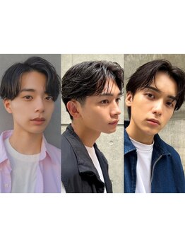 「仕事が出来る男」の印象へ！メンズカットメンズパーマに特化した銀座メンズサロン！