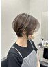 【2番人気★】カット＋魅せる白髪ぼかし＋髪質改善2回転