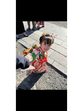 ストラール ヘア プラスフュジー(STRAAL hair +fusie) 七五三