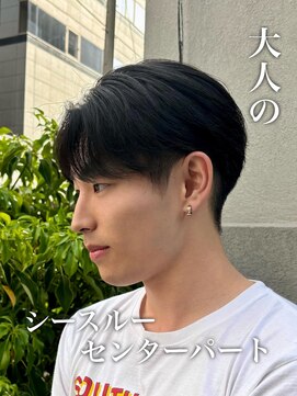 37.0℃ ティダ 神保町店(37.0℃-tida) シースルーセンターパート