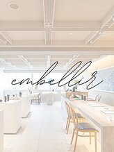 アンベリール(embellir)&nbsp;指名 なし