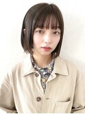 カーキボブ5/池袋美容室/髪質改善カラー/白髪ぼかし/縮毛矯正
