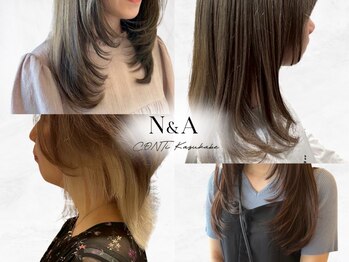 エヌアンドエーコンティ(N&A CONTi)の写真/印象をカラっと変える！あなたの魅力を引き出す◎顔まわりデザインで垢抜け印象へ。