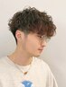 中島 海指名限定】メンズカット＋メンズパーマ相談