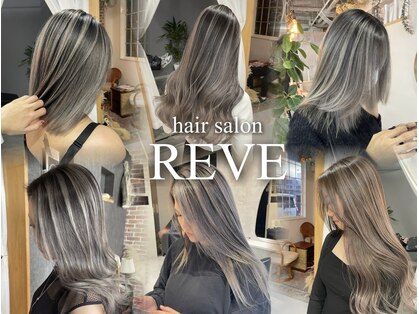 レーヴ(REVE)の写真