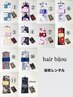 【setmenu】浴衣レンタル+着付け+ヘアセット