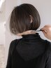 No1人気☆【OPEN記念】カット+髪質改善カラー¥15840~