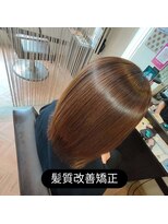 アートヘアー(a-to hair)&nbsp;髪質改善矯正