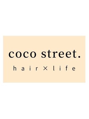 ココストリートヘアーライフ(coco street.hair×life)