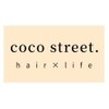 ココストリートヘアーライフ(coco street.hair×life)のお店ロゴ