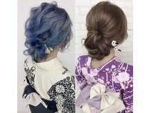 ヘアーセットサロン ピンキー(Hairset Salon Pinky)