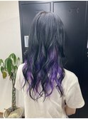 インナーカラー×バイオレット