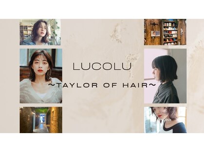 ルコル テイラーオブビューティー 新所沢(LuCoLu Tailors of beauty)の写真