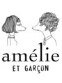 アメリエギャルソン 武蔵浦和店(amelie et garcon)/アメリ武蔵浦和店＊スタッフ一同