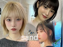 サンドシーン(sand scene)