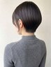 【メンテナンス☆】カット+リタッチ艶カラー+ナノケアTR(MB付)【高田馬場】